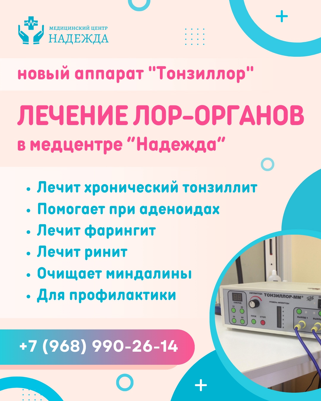 3w4etr e4pTlYIZcx89nGJ6pRO5VZ13zfokTabV3h34PK6y0bctT3baIK98VNc2cJgKXlKKP23QuNzoa4kI2TECi